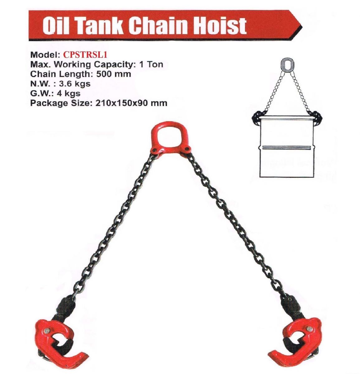 CPS International Oil Tank Chain Hoist (รอกยกถังน้ำมัน)
